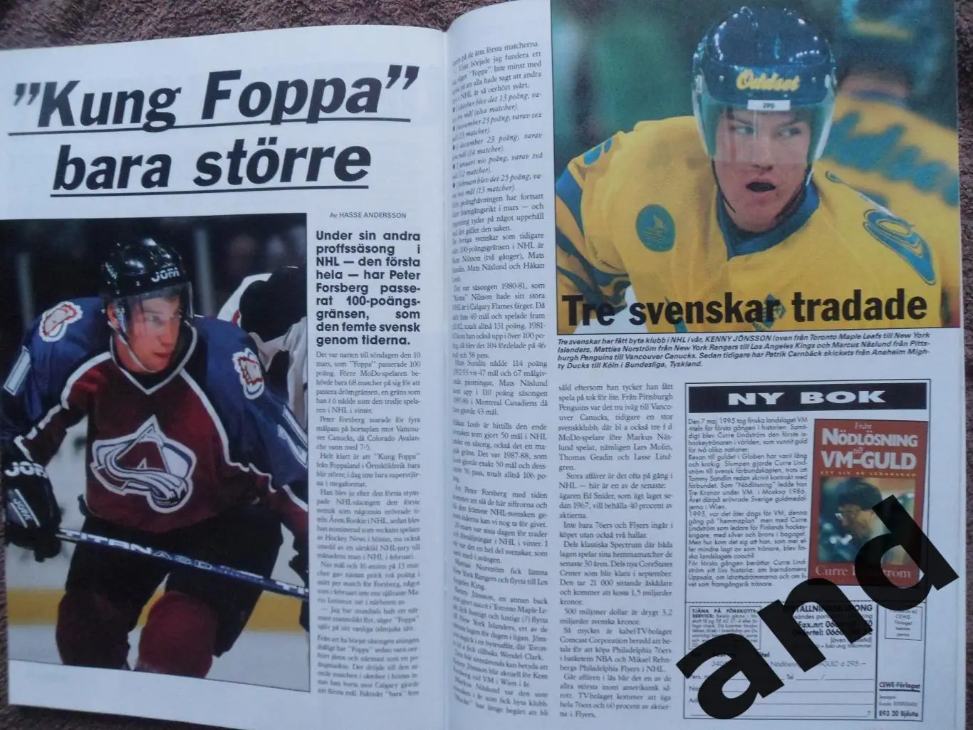журнал Хоккей (Швеция) Чемпионат мира 1996 4