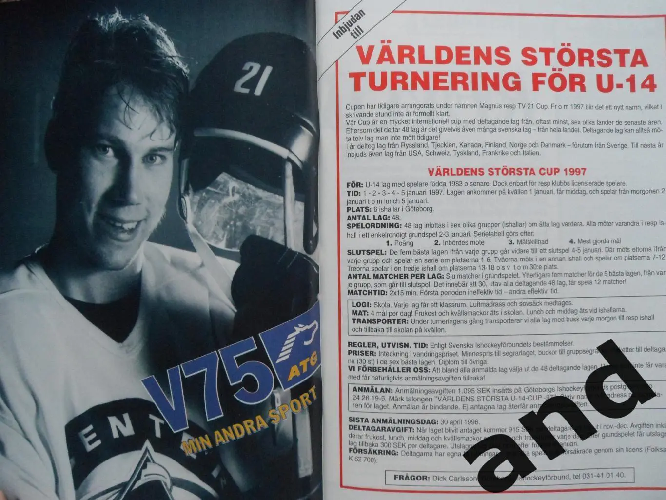 журнал Хоккей (Швеция) Чемпионат мира 1996 7