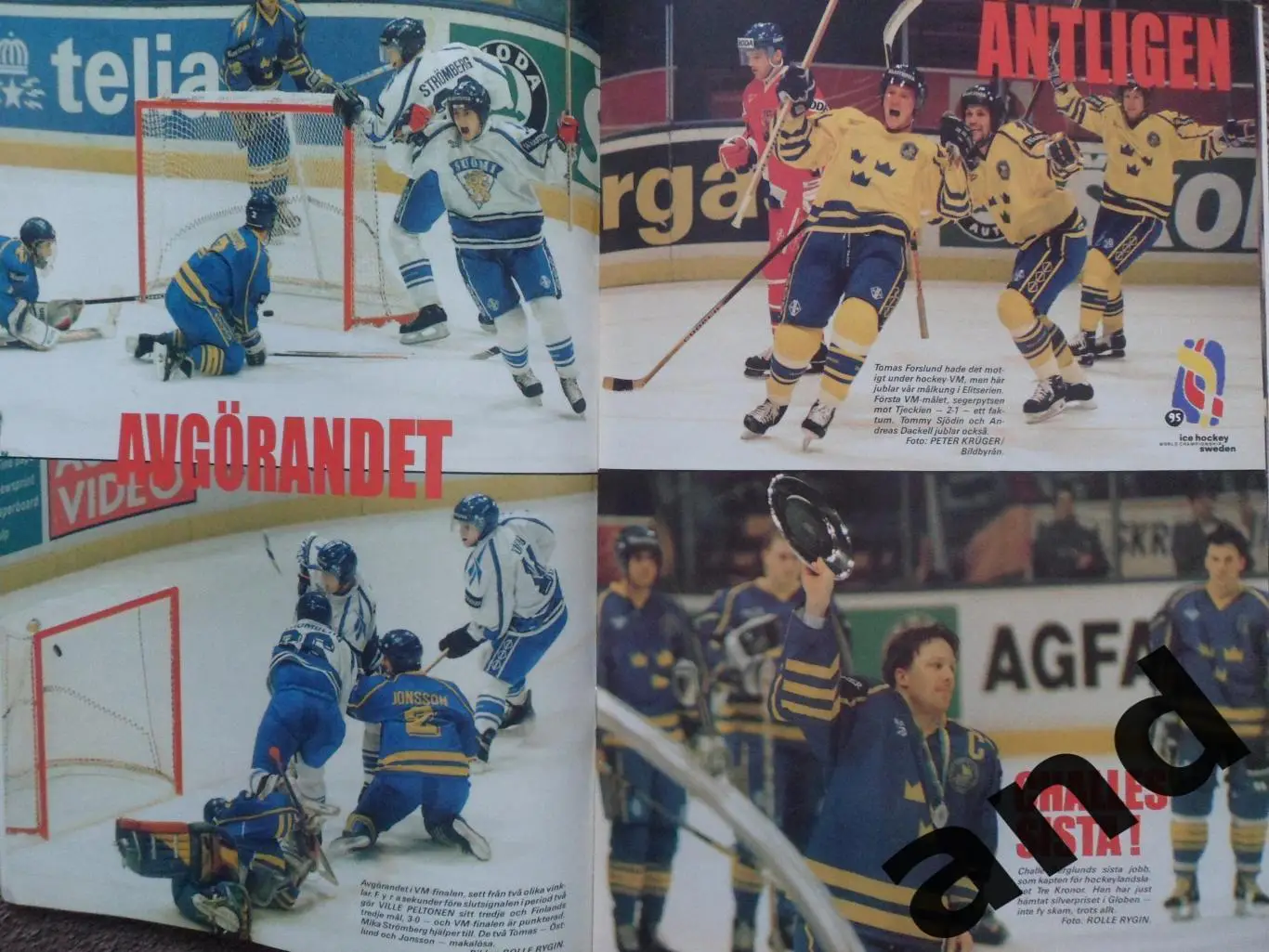 журнал Хоккей (Швеция) спецвыпуск Чемпионат мира 1995 6