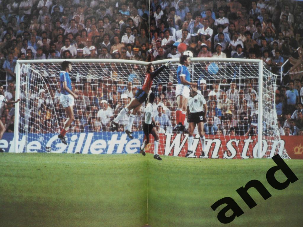 книга-фотоальбом: П. Брайтнер - Чемпионат мира по футболу 1982 2