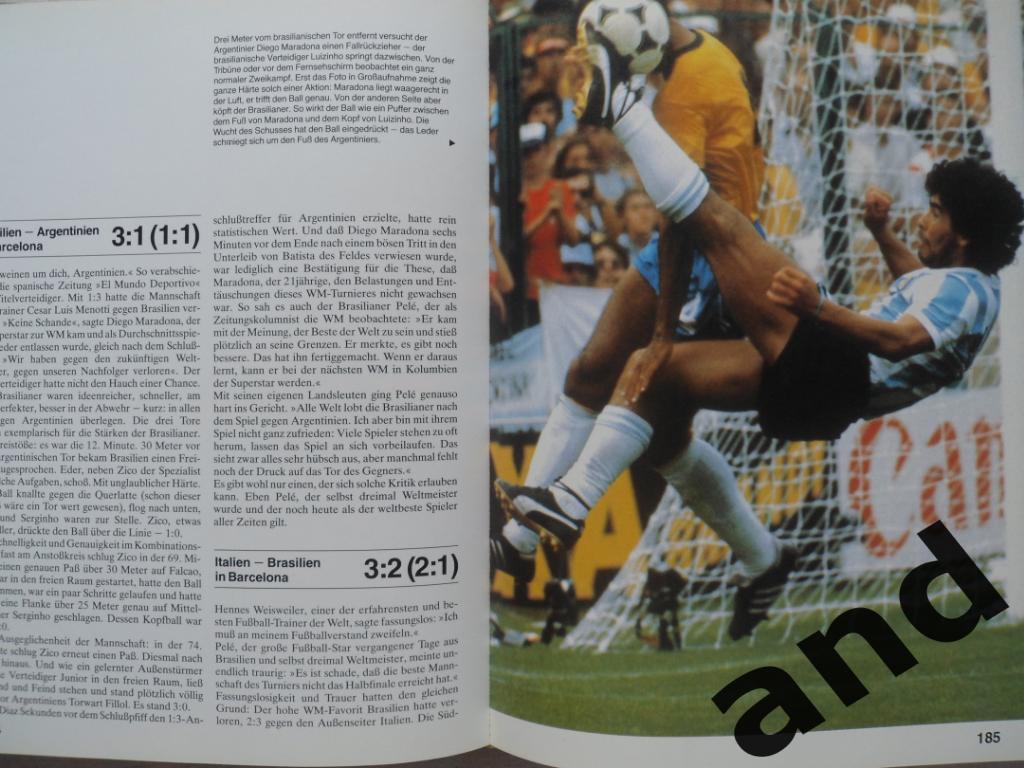 книга-фотоальбом: П. Брайтнер - Чемпионат мира по футболу 1982 4