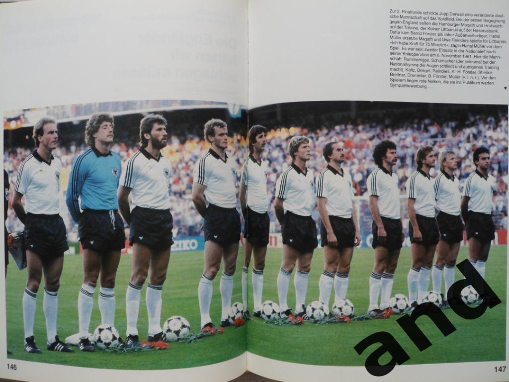 книга-фотоальбом: П. Брайтнер - Чемпионат мира по футболу 1982 5