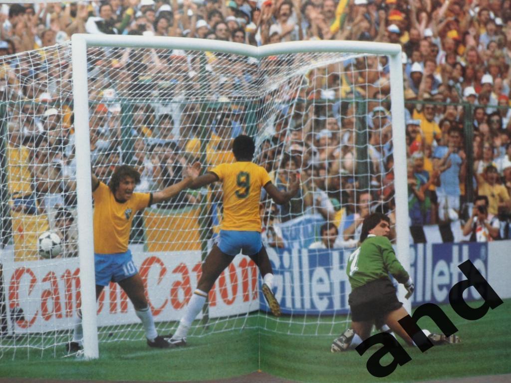 книга-фотоальбом: П. Брайтнер - Чемпионат мира по футболу 1982 6