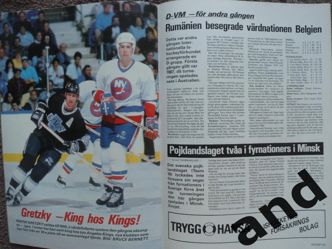 журнал Хоккей (Швеция) № 6 (1989) 5