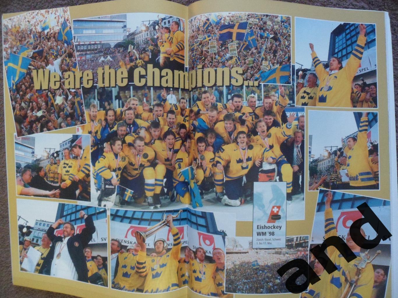 журнал Хоккей (Швеция) спецвыпуск чемпионат мира - 1998 1