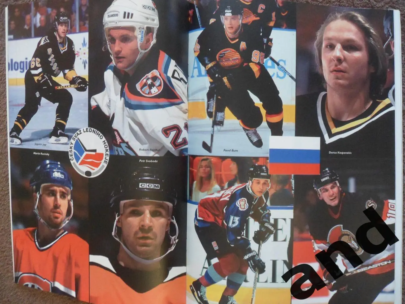 журнал Хоккей (Швеция) спецвыпуск Олимпиада - 1998 2