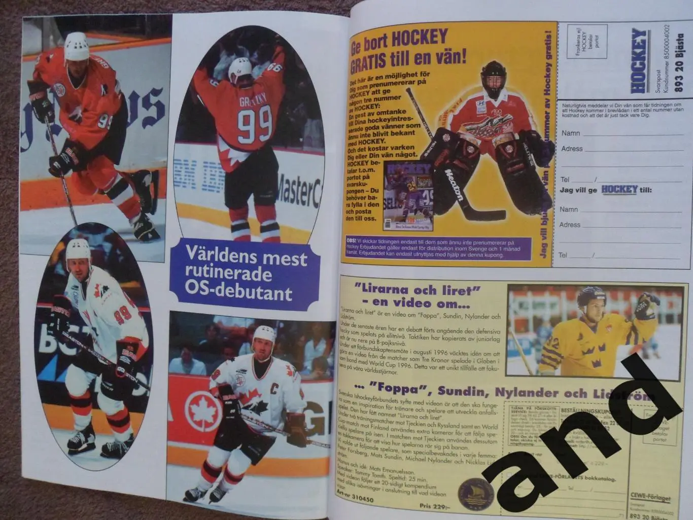 журнал Хоккей (Швеция) спецвыпуск Олимпиада - 1998 6
