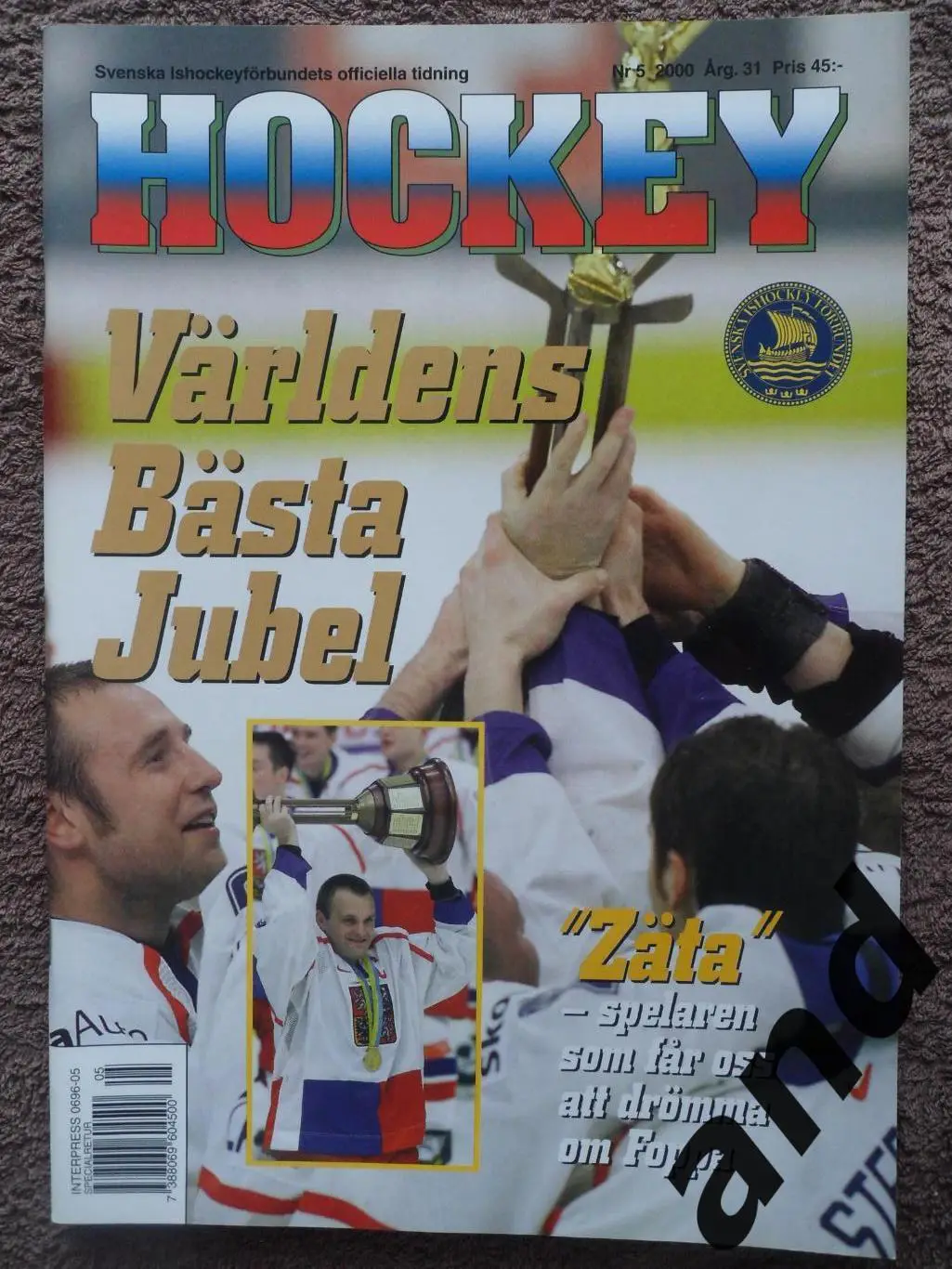 журнал Хоккей (Швеция) № 5 (2000)