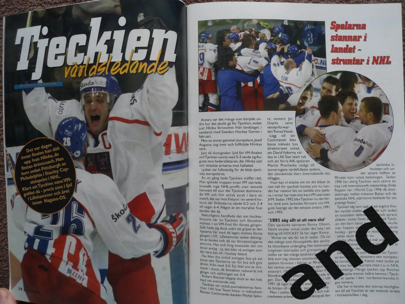 журнал Хоккей (Швеция) № 5 (2000) 2