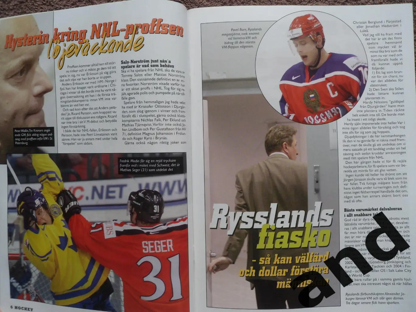журнал Хоккей (Швеция) № 5 (2000) 4