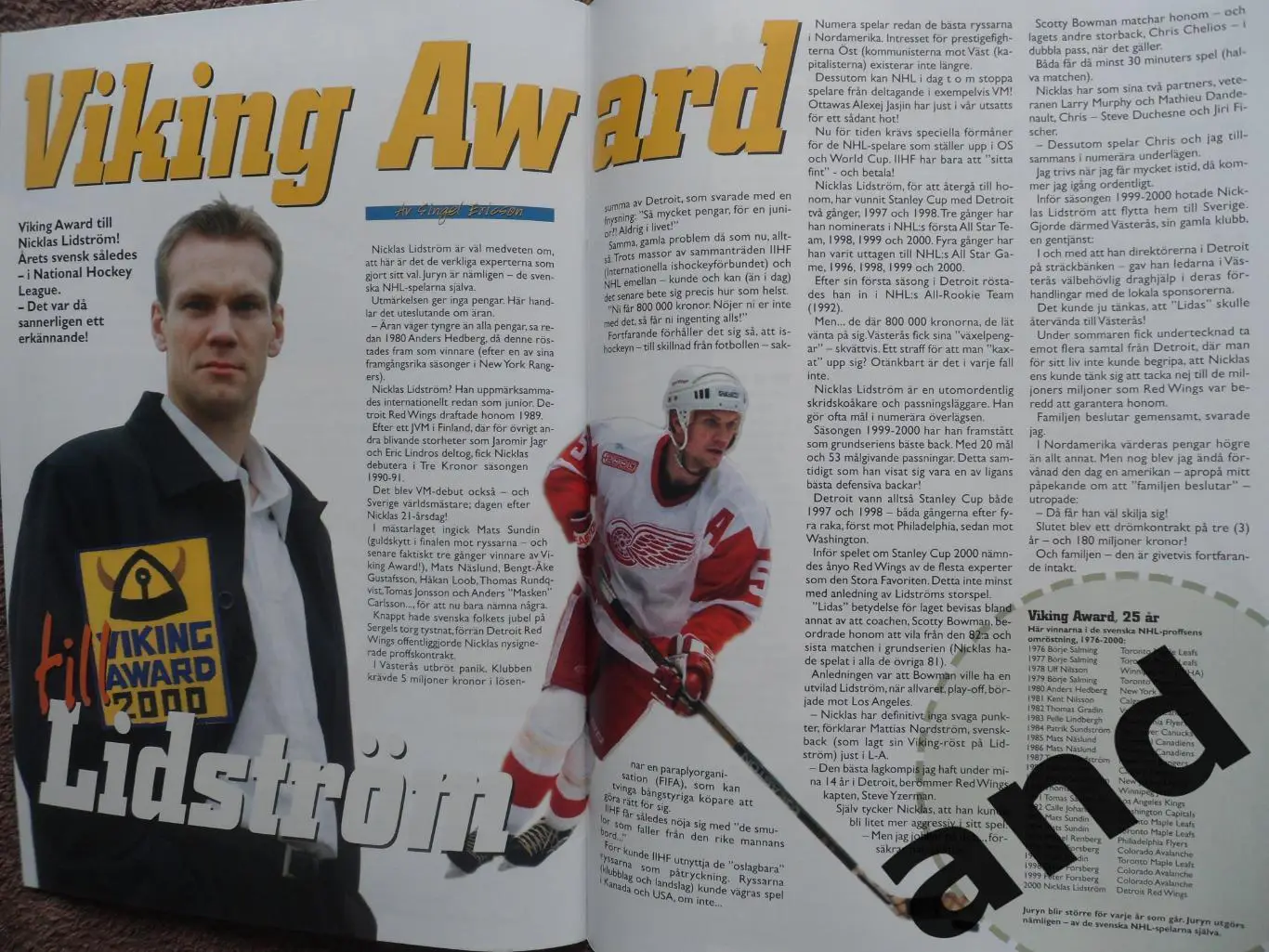журнал Хоккей (Швеция) № 5 (2000) 6