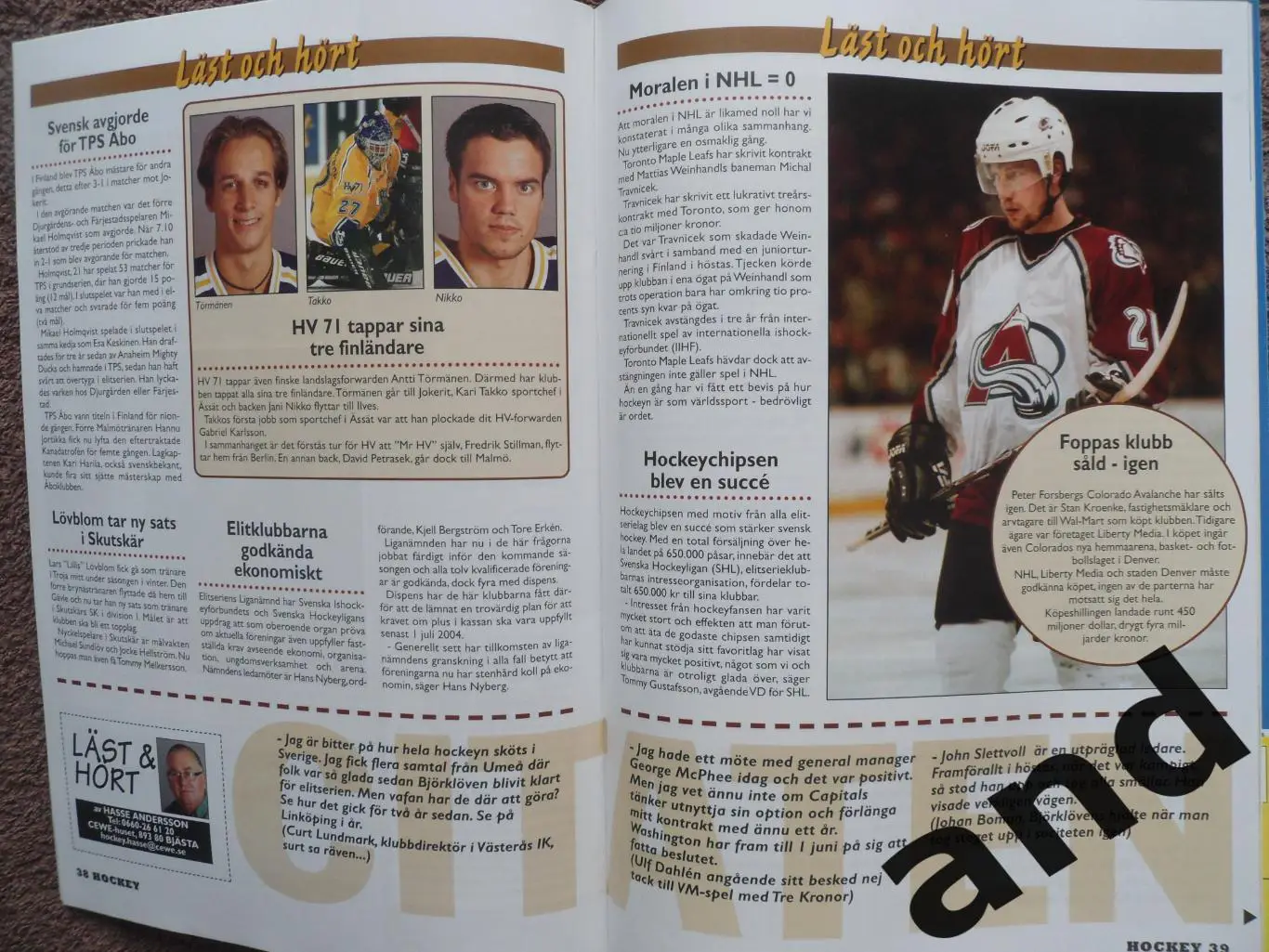 журнал Хоккей (Швеция) № 5 (2000) 7
