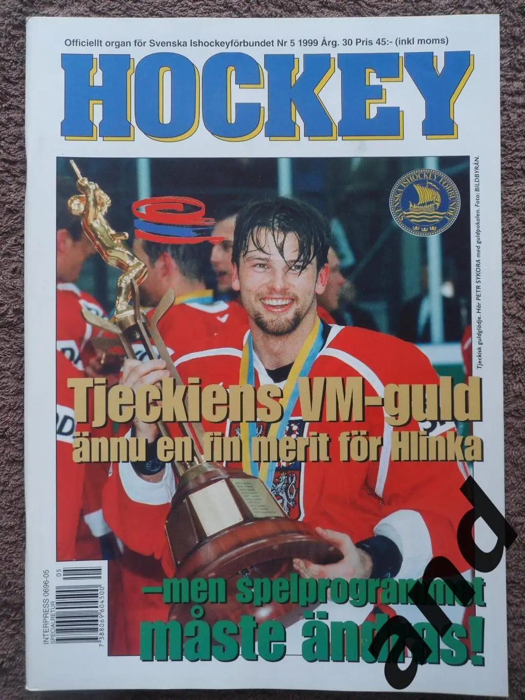 журнал Хоккей (Швеция) № 5 (1999) чемпионат мира