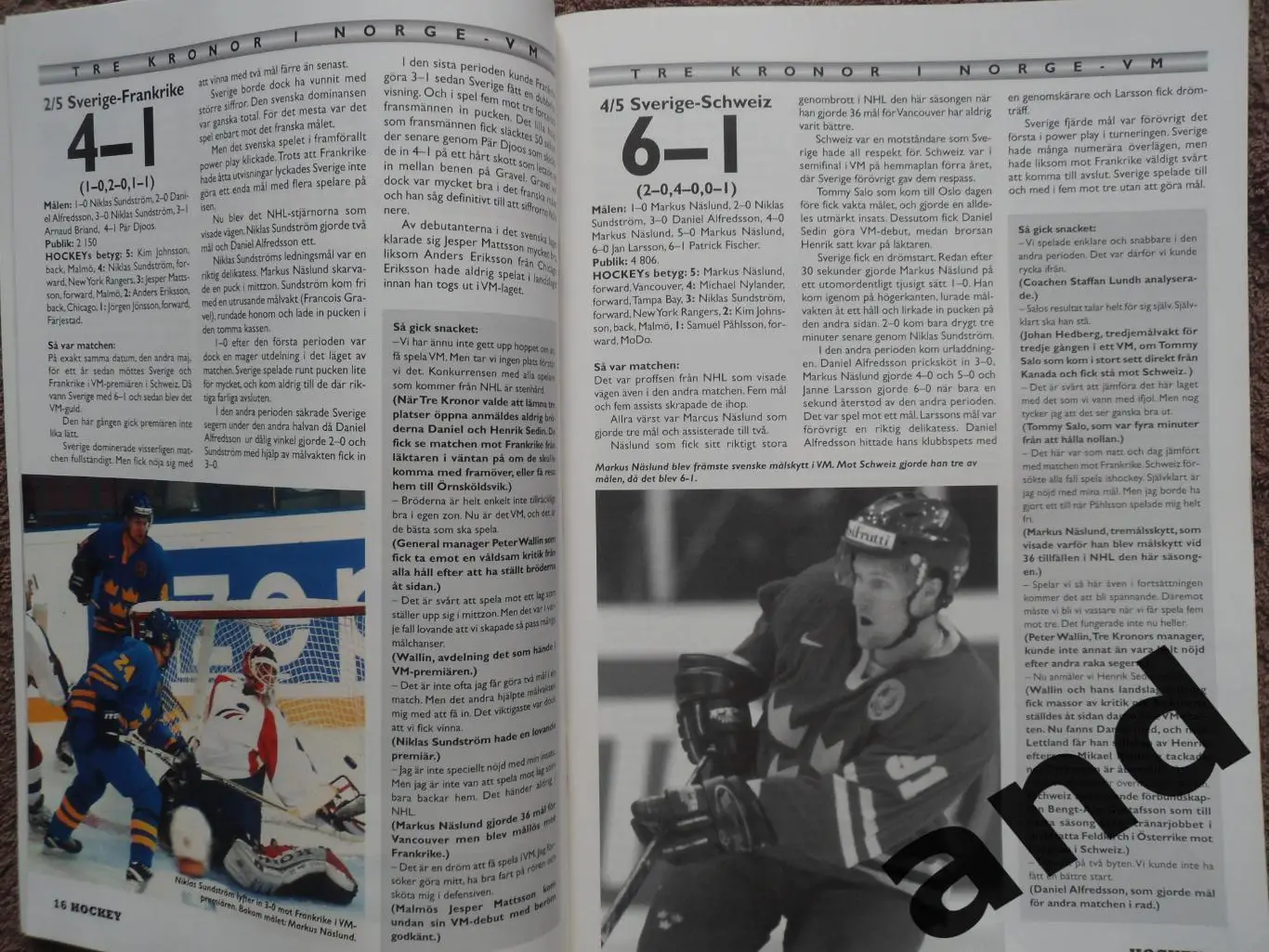 журнал Хоккей (Швеция) № 5 (1999) чемпионат мира 1