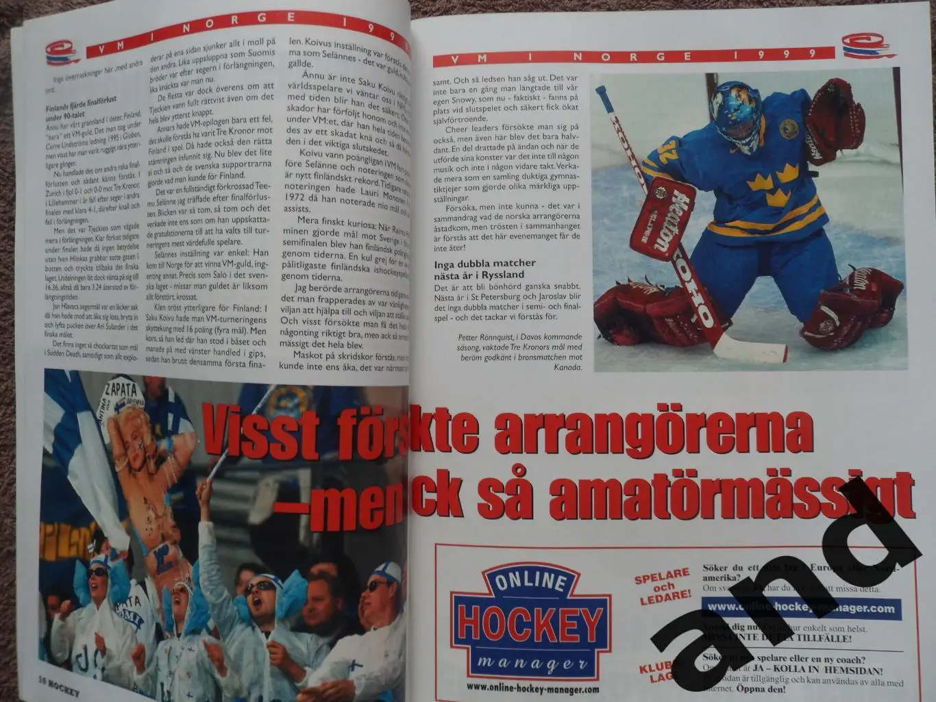 журнал Хоккей (Швеция) № 5 (1999) чемпионат мира 4