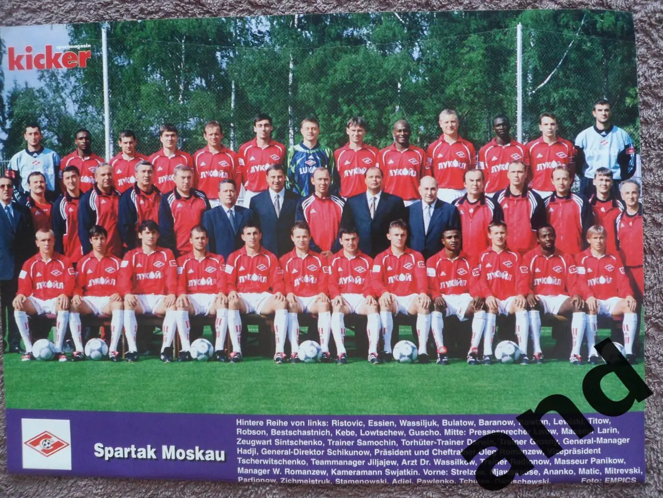 постер Спартак Москва 2001 Kicker