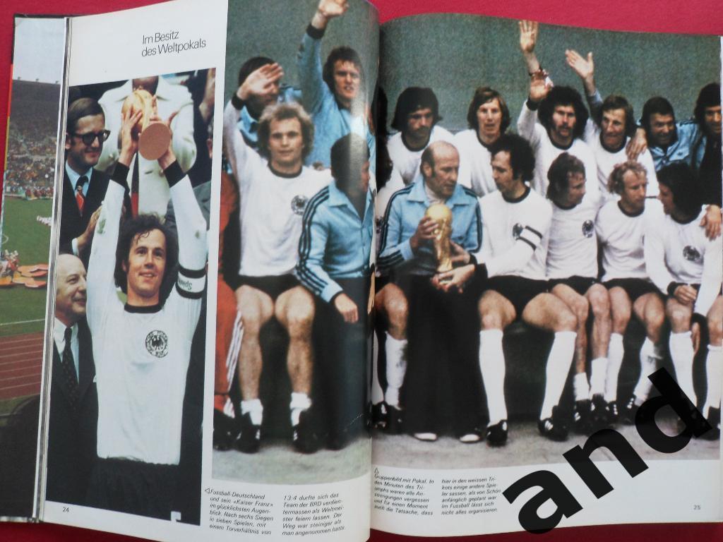 фотоальбом Чемпионат мира по футболу 1974 г. (2-й том) 1