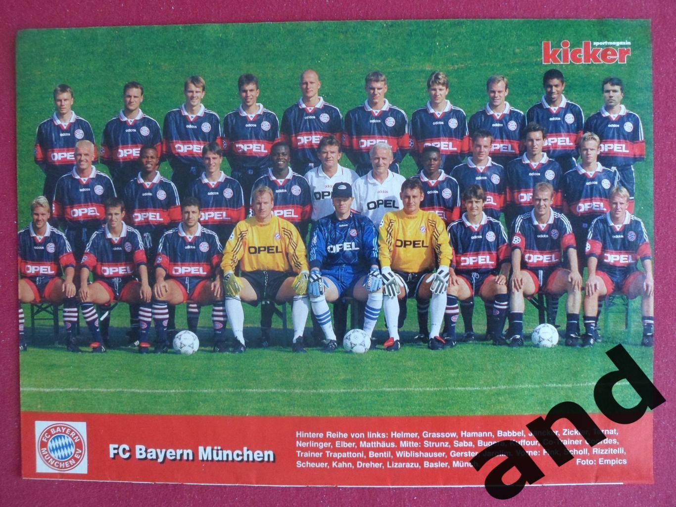 постер Бавария 1997 Kicker