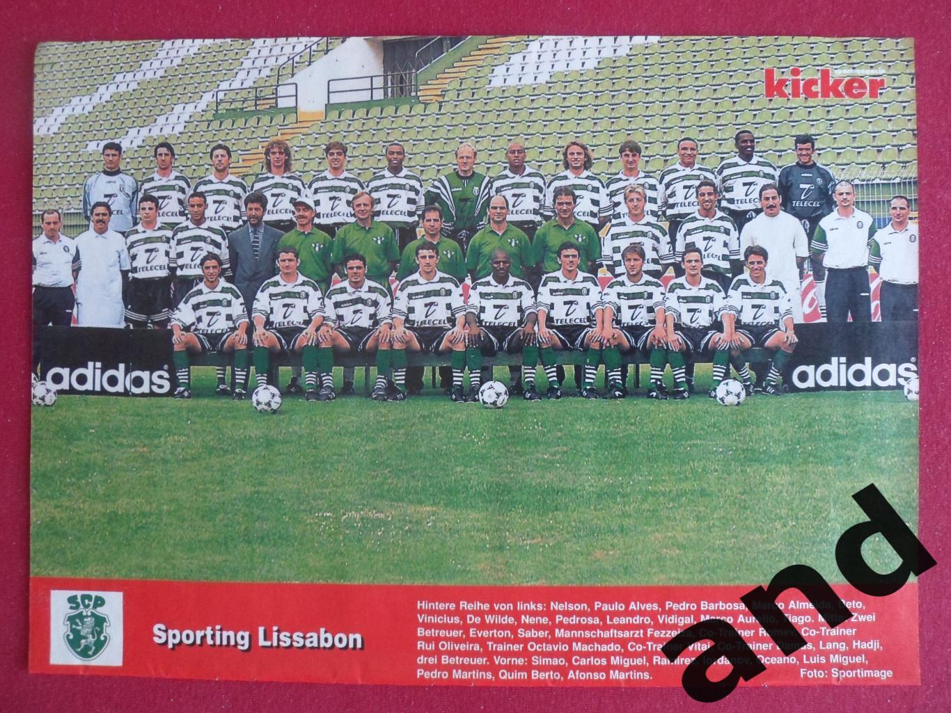постер Спортинг 1997 Kicker