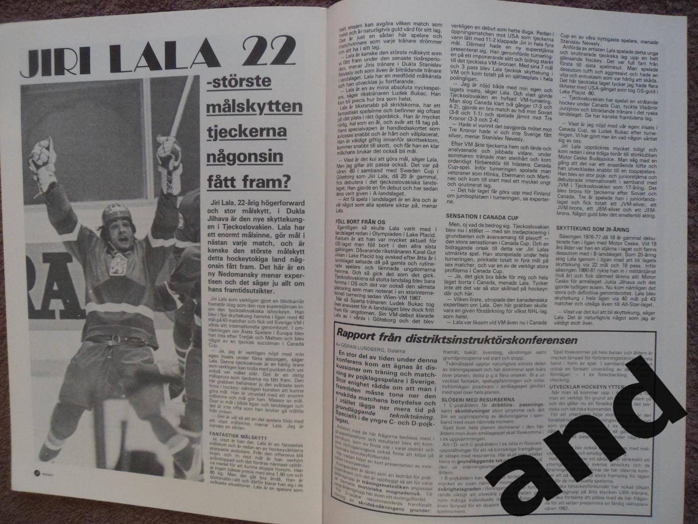 журнал Хоккей (Швеция) № 10 (1981) 2
