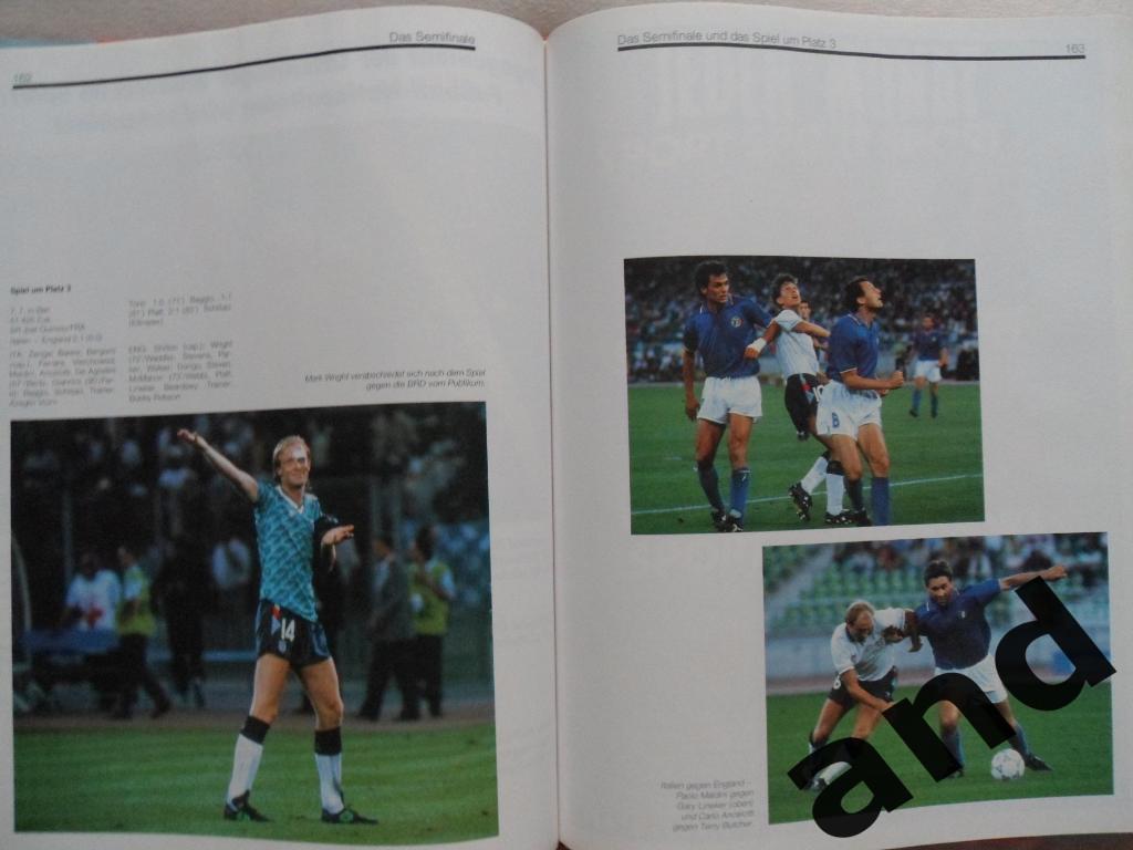 фотоальбом Чемпионат мира по футболу 1990 г 7