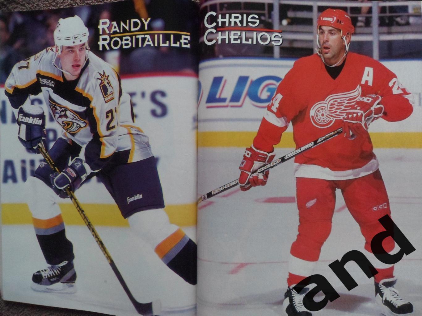 журнал хоккей Hockey Stars 2000 спецвыпуск: Плейофф (постеры) 3