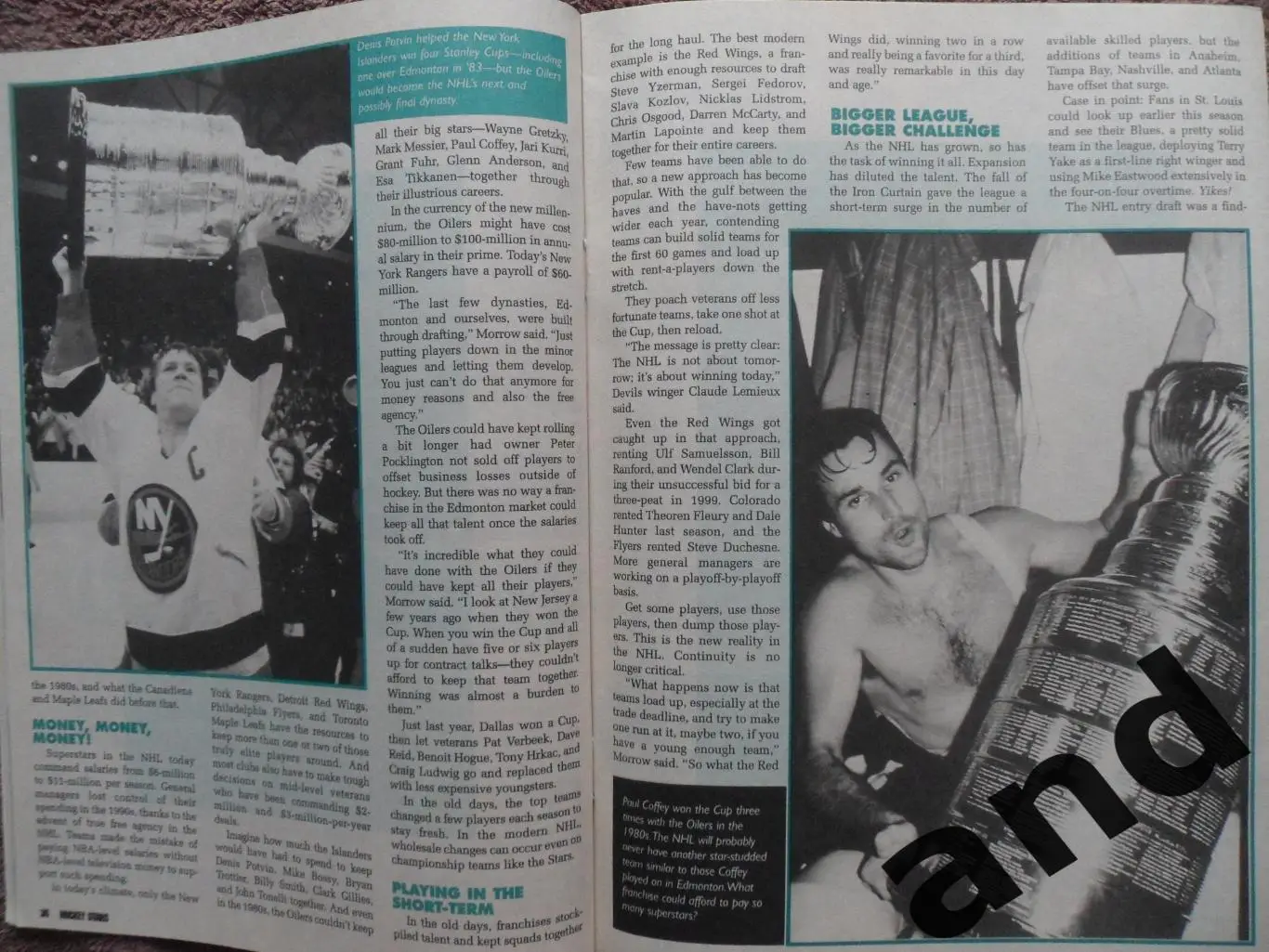 журнал хоккей Hockey Stars март 2000 (постеры) 6