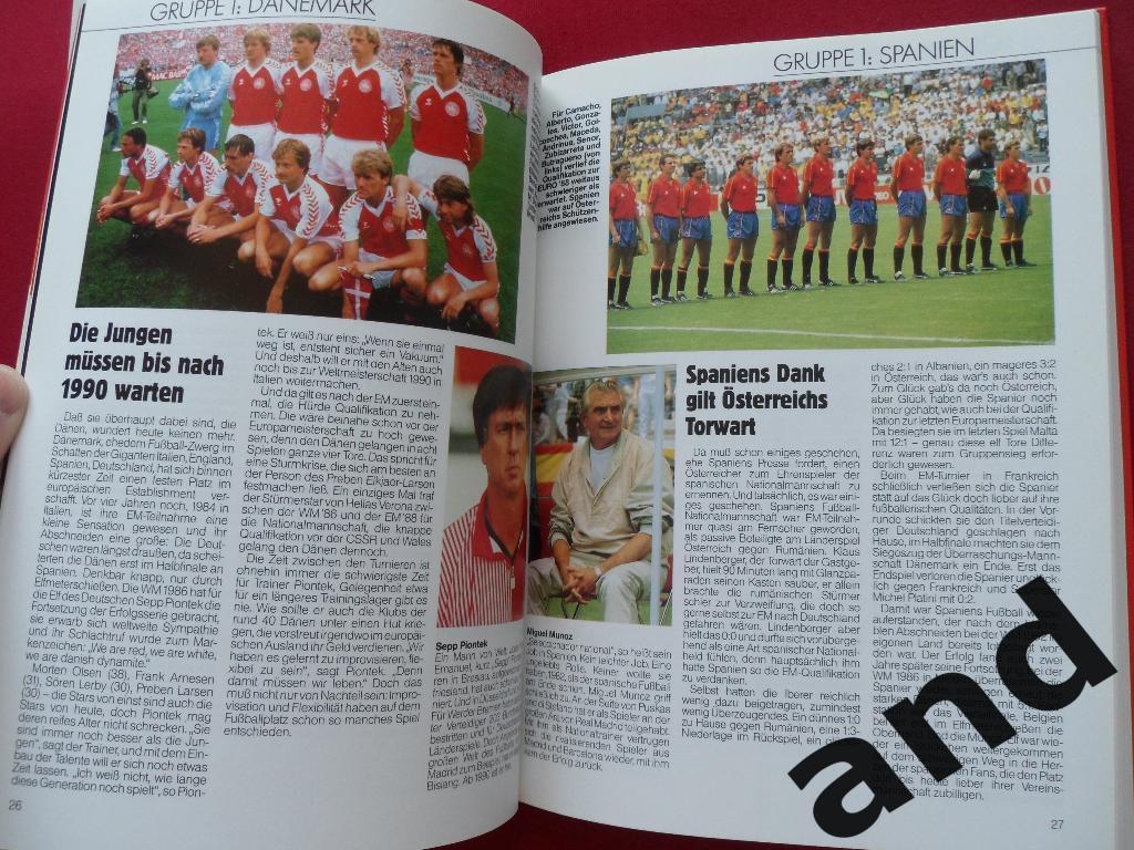 фотоальбом Чемпионат Европы по футболу 1988 (фото команд) 5