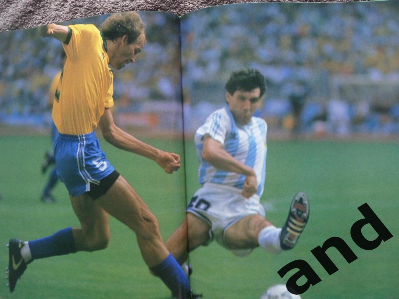 фотоальбом Чемпионат мира по футболу 1990 г. 7