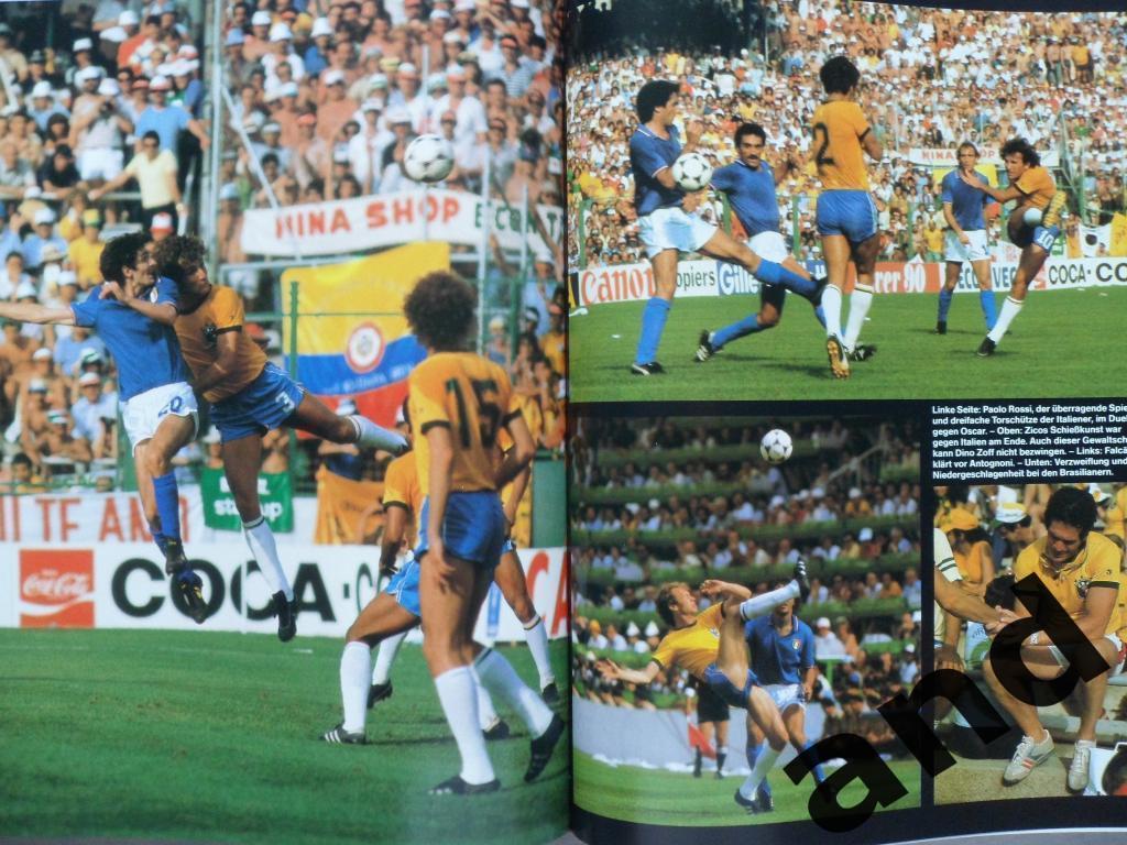 фотоальбом - Чемпионат мира по футболу 1982 6