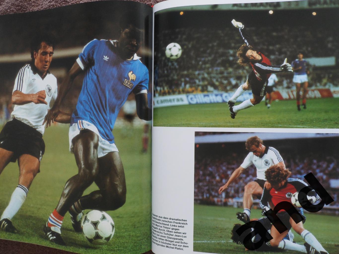 фотоальбом - Чемпионат мира по футболу 1982 г 3