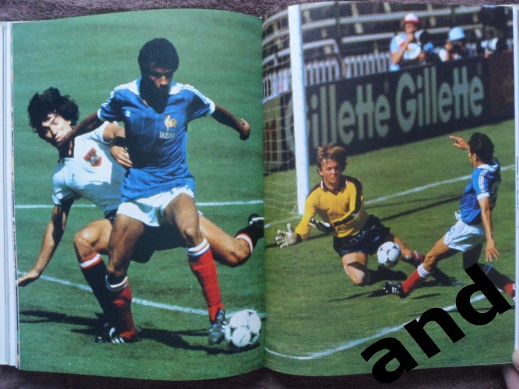книга-фотоальбом - Чемпионат мира по футболу 1982. 2