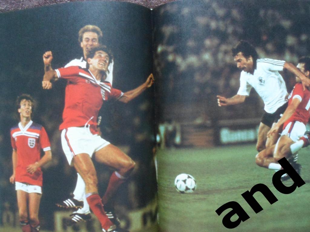 книга-фотоальбом - Чемпионат мира по футболу 1982. 4