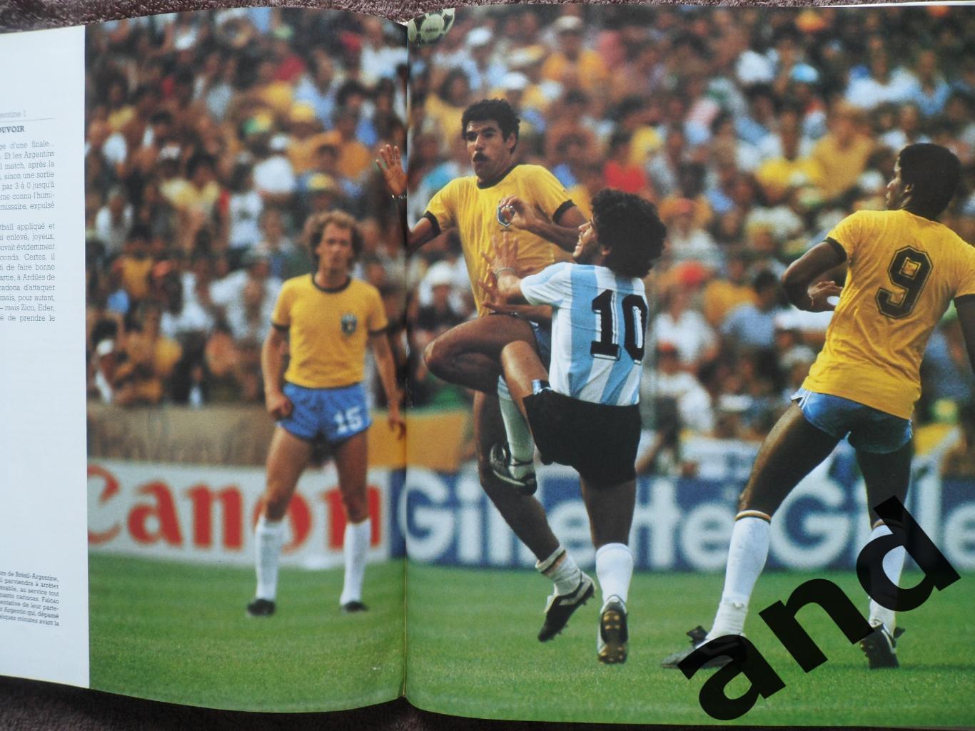 фотоальбом - Чемпионат мира по футболу 1982. 3