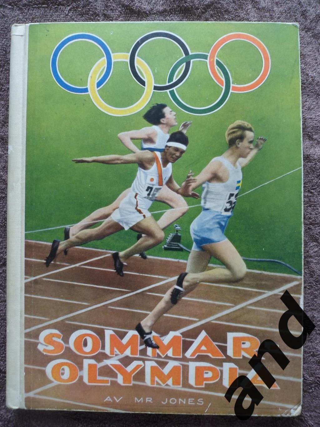 фотоальбом Олимпийские игры 1936 / летняя олимпиада.