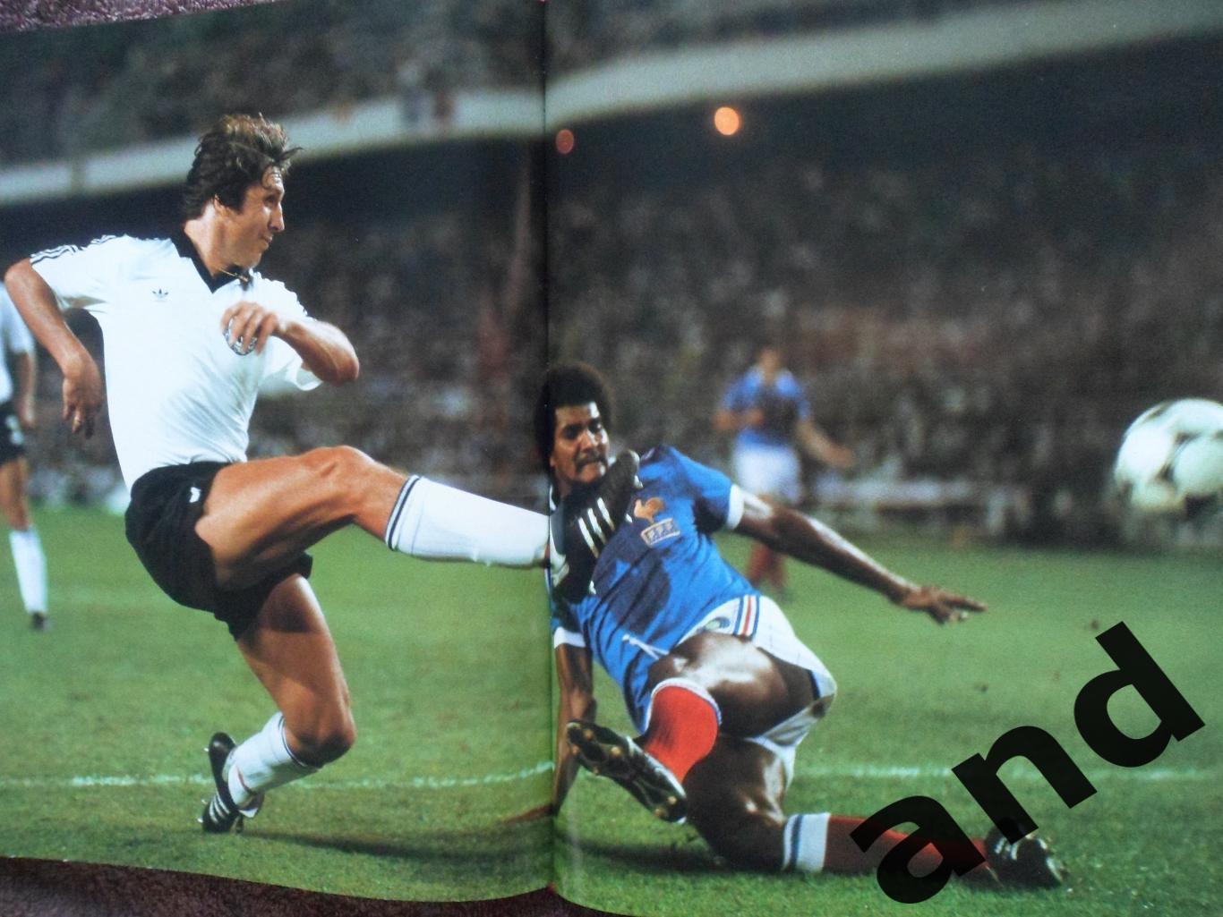фотоальбом - Чемпионат мира по футболу 1982 г 2