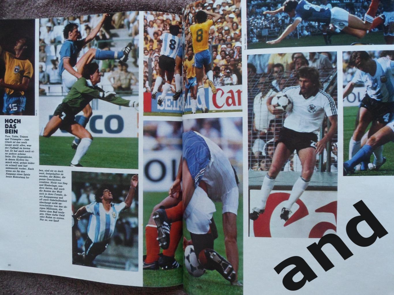 спецвыпуск - Чемпионат мира по футболу 1982 г.. 3