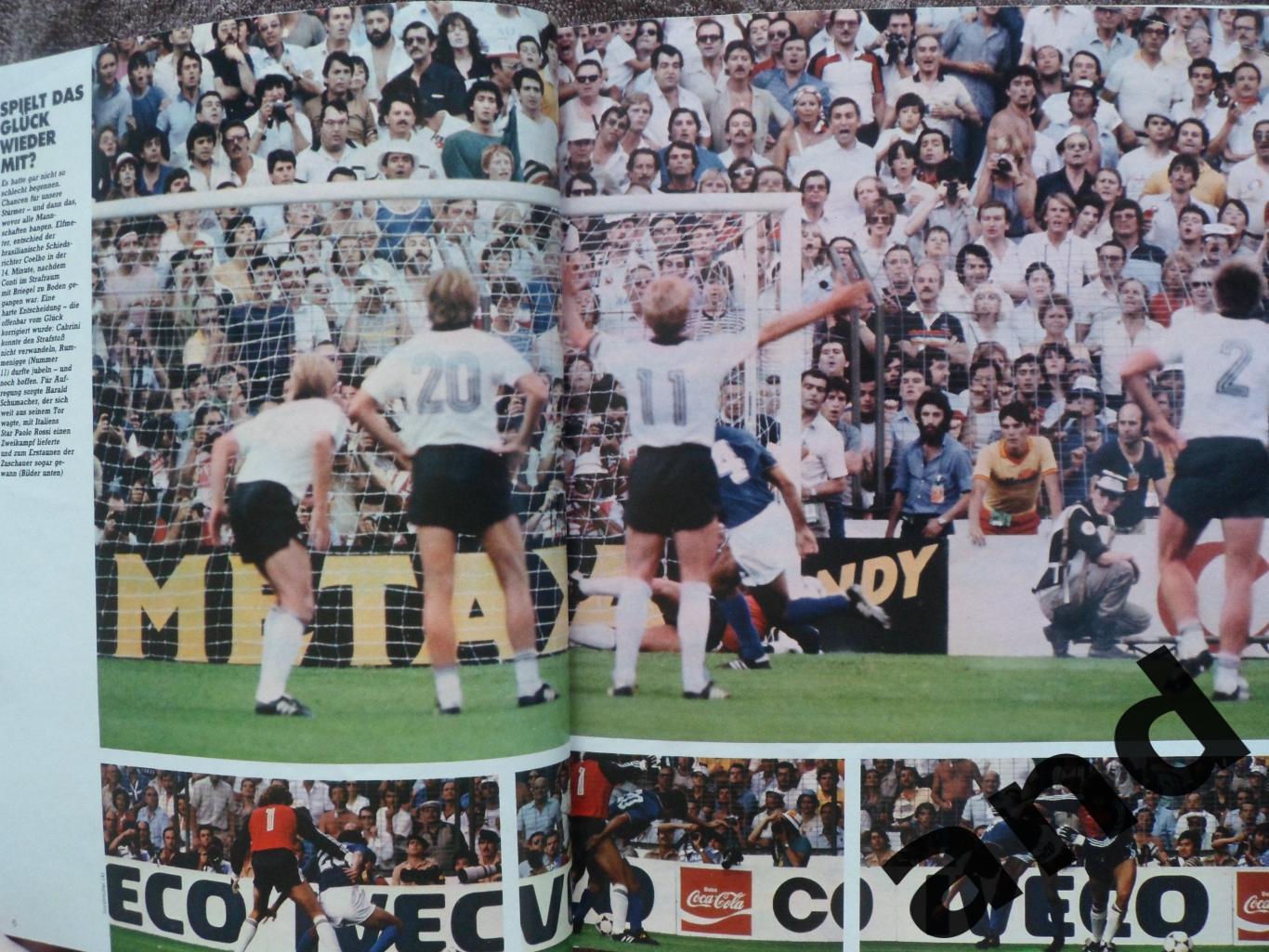 спецвыпуск - Чемпионат мира по футболу 1982 г.. 6