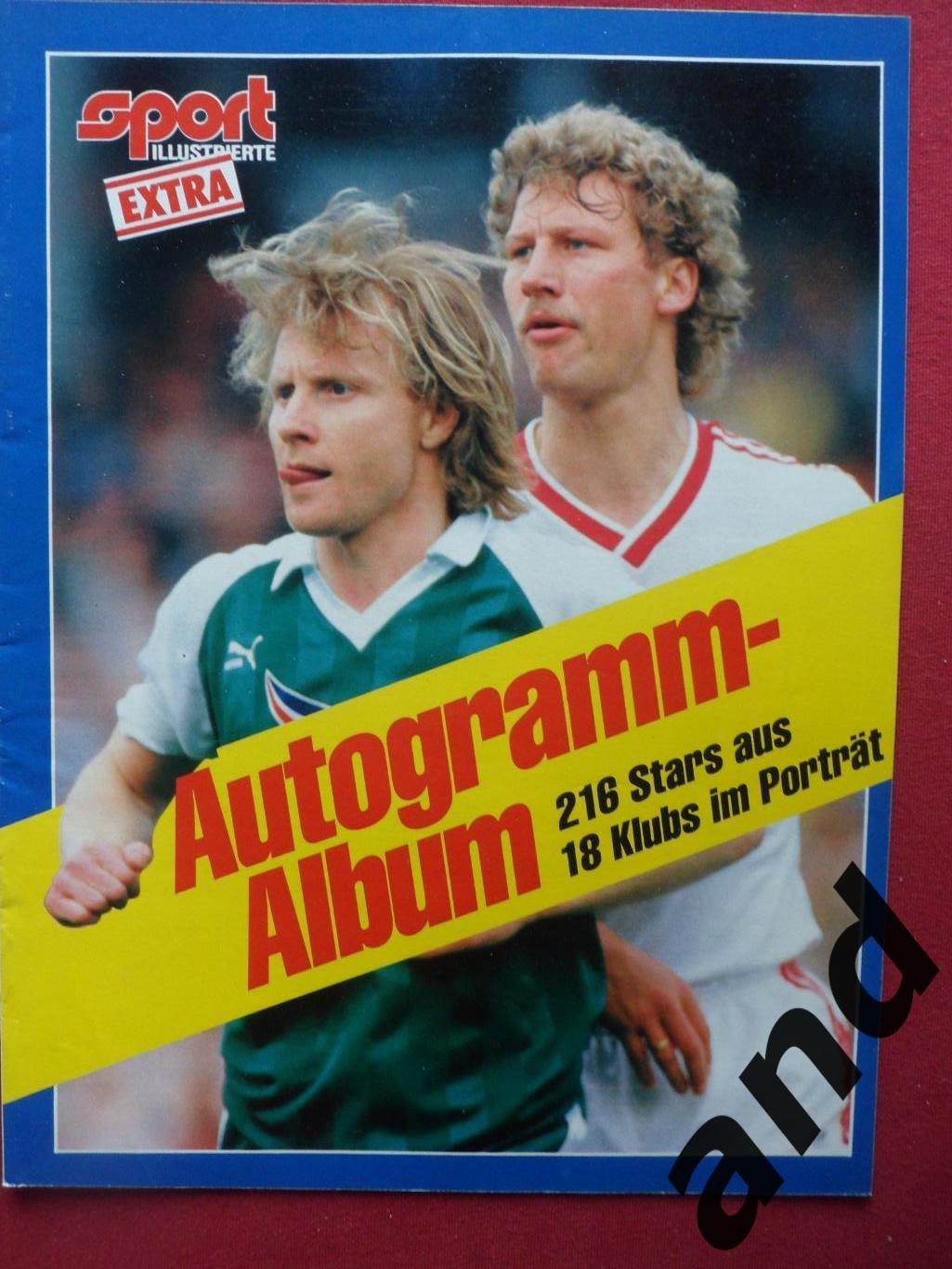 Футбол. Бундеслига 1986 Альбом для автографов + постер сб. ФРГ