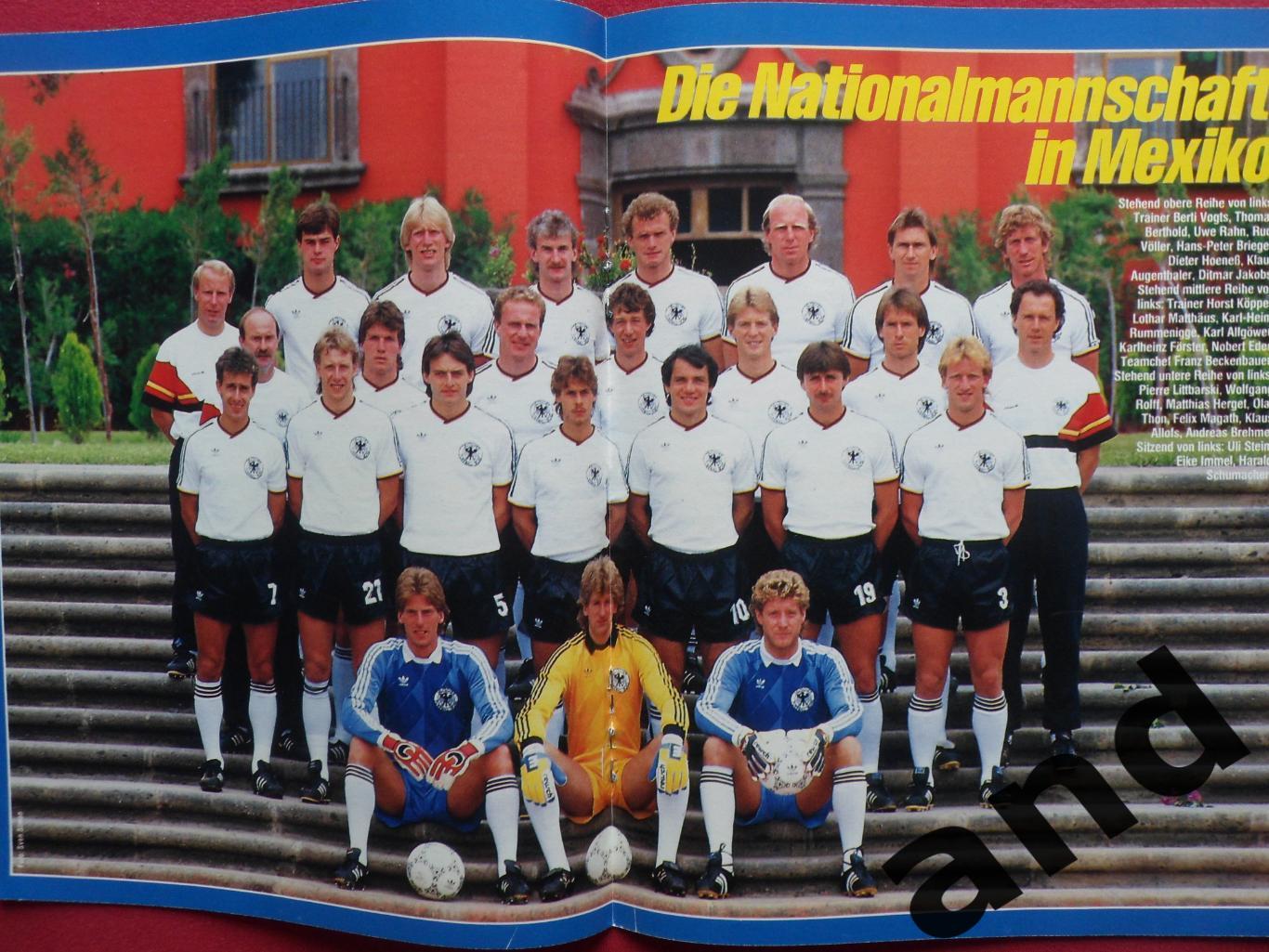 Футбол. Бундеслига 1986 Альбом для автографов + постер сб. ФРГ 1
