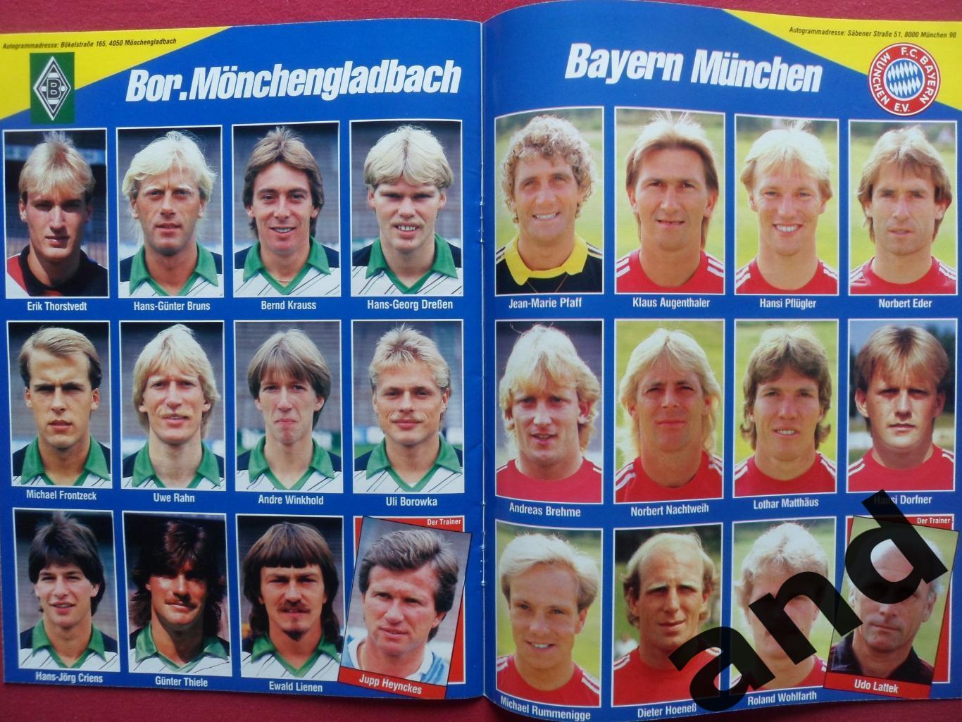 Футбол. Бундеслига 1986 Альбом для автографов + постер сб. ФРГ 2