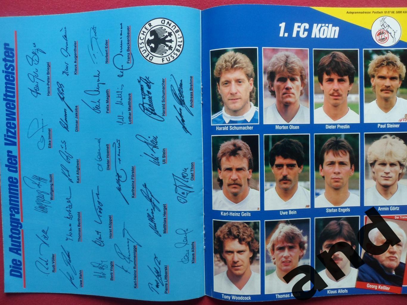 Футбол. Бундеслига 1986 Альбом для автографов + постер сб. ФРГ 4