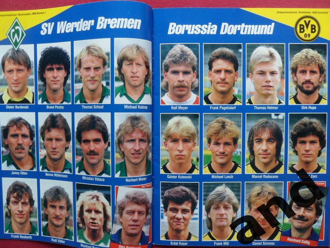 Футбол. Бундеслига 1986 Альбом для автографов + постер сб. ФРГ 5