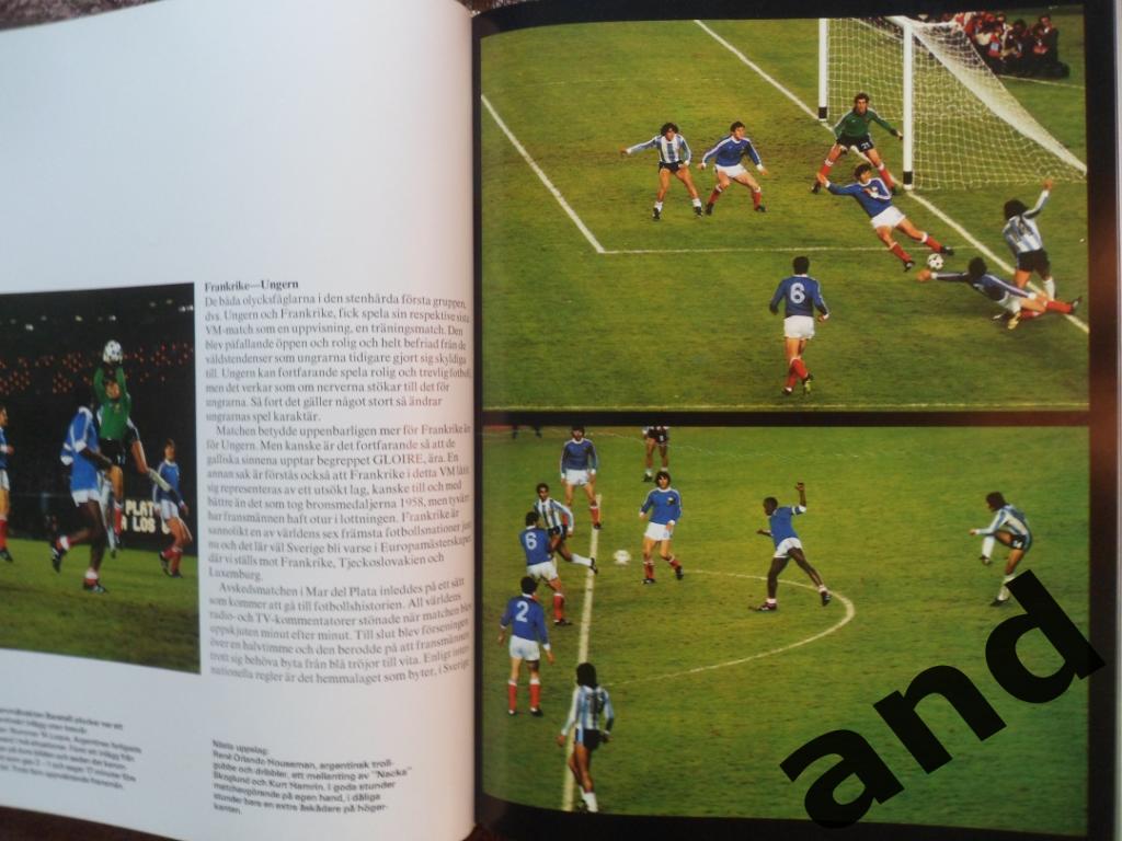 фотоальбом Чемпионат мира по футболу 1978 (фото команд)+автографы сб. Швеции 7