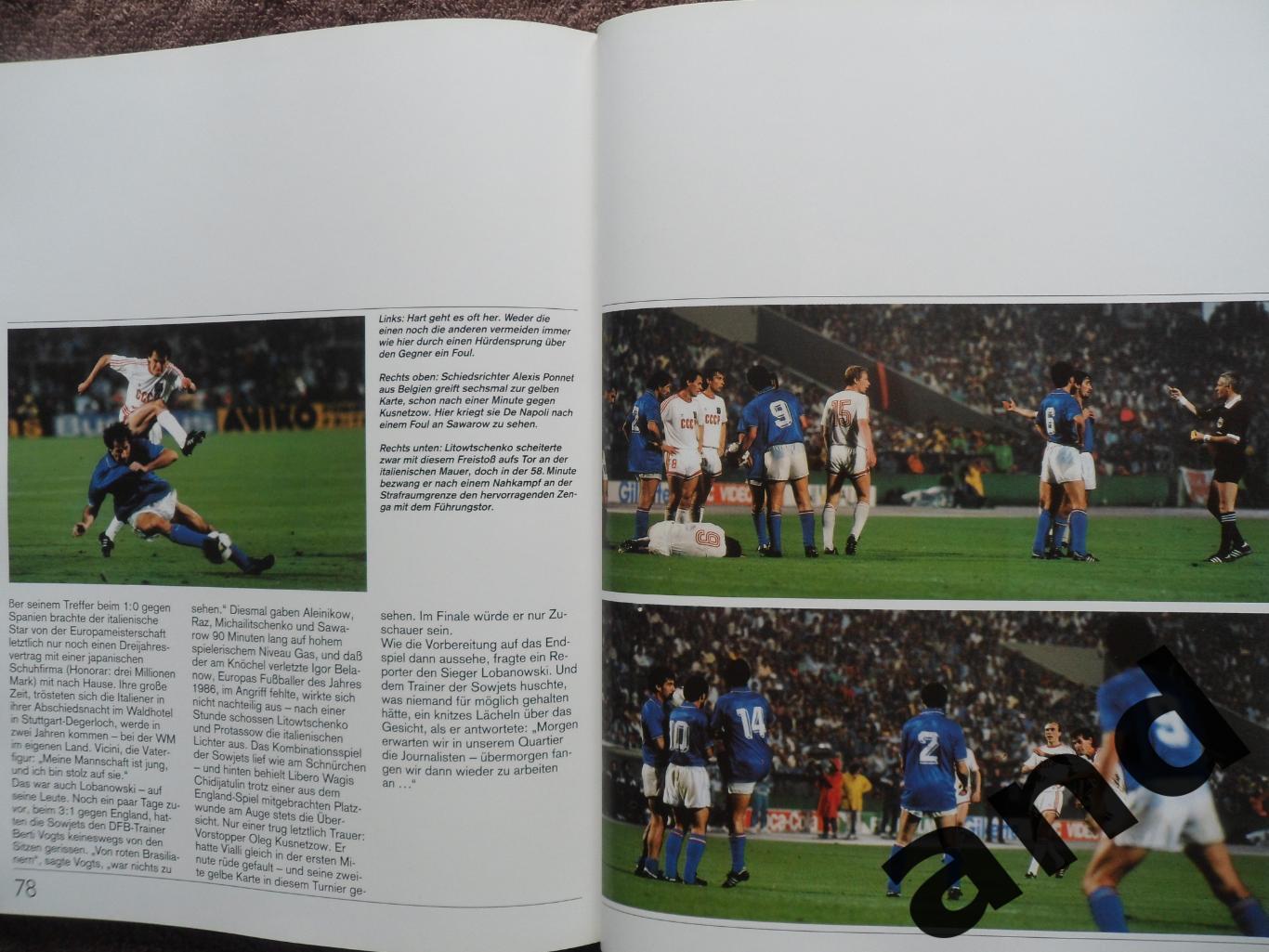 Ю.Клинсманн -фотоальбом - Чемпионат Европы по футболу 1988 (с фото всех команд). 4