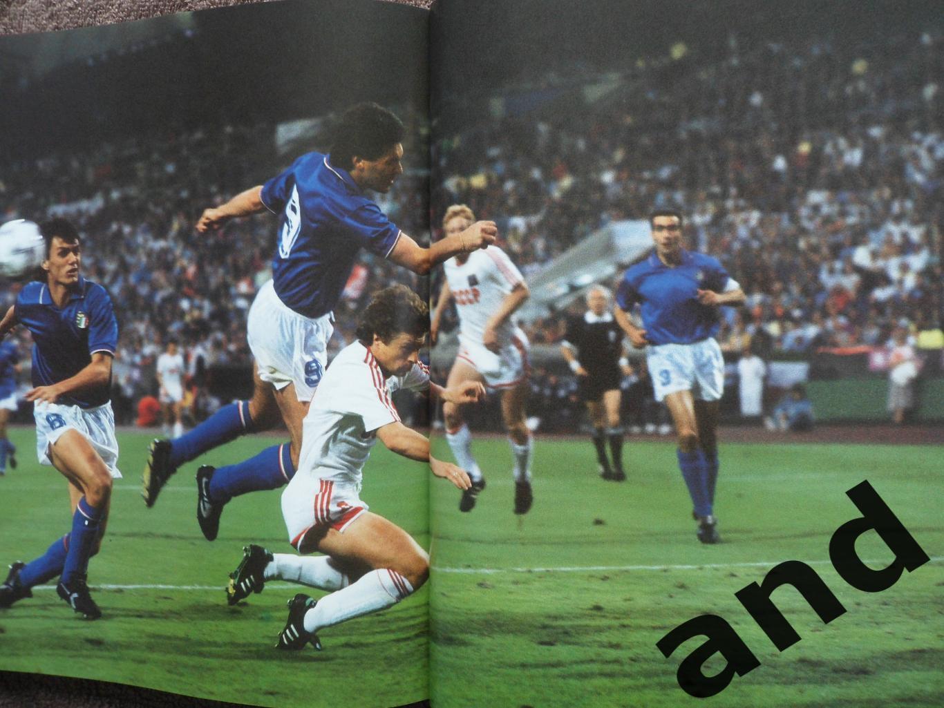 Ю.Клинсманн -фотоальбом - Чемпионат Европы по футболу 1988 (с фото всех команд). 5