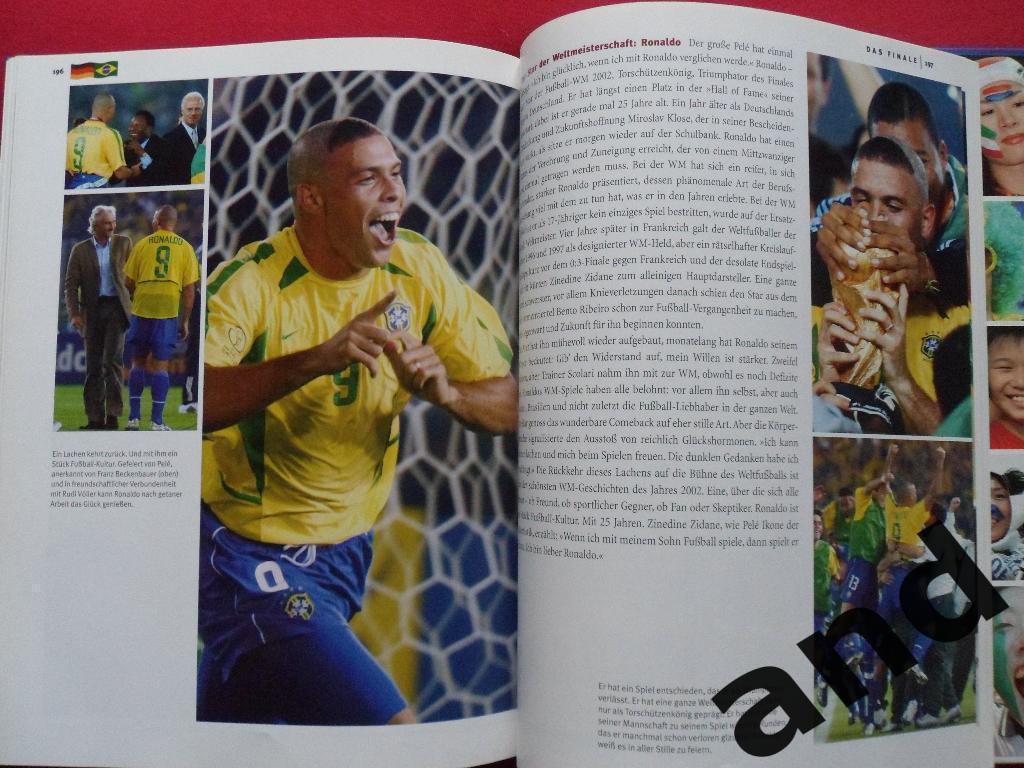 книга-фотоальбом Футбол. Чемпионат мира 2002 2