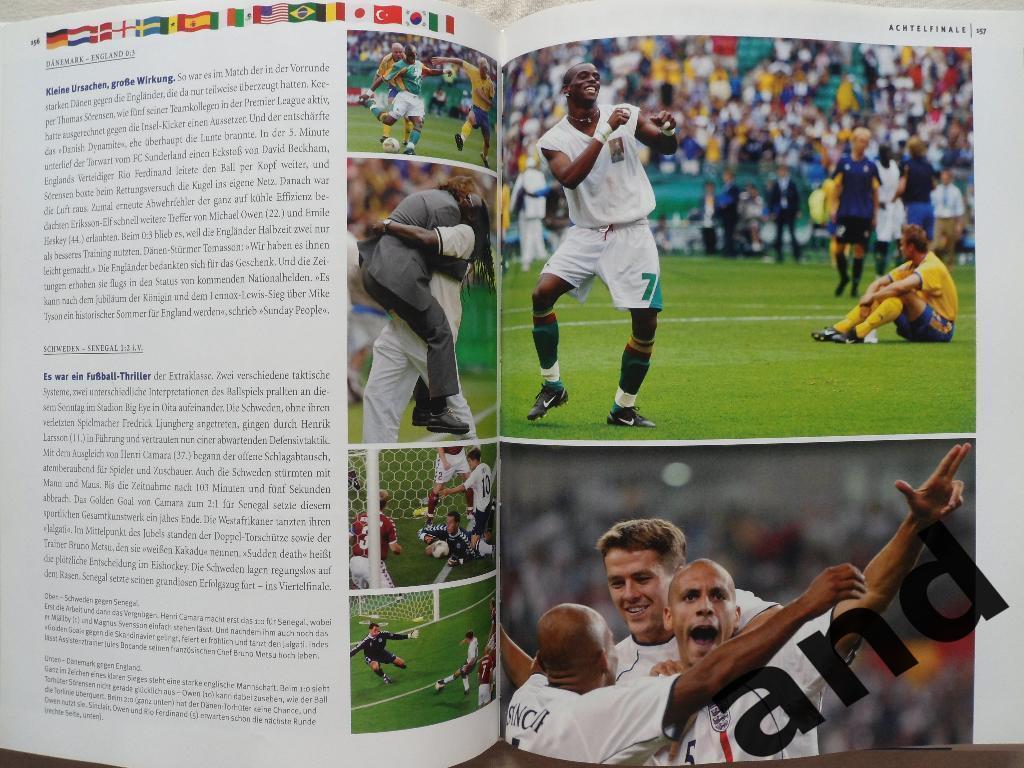 книга-фотоальбом Футбол. Чемпионат мира 2002 5
