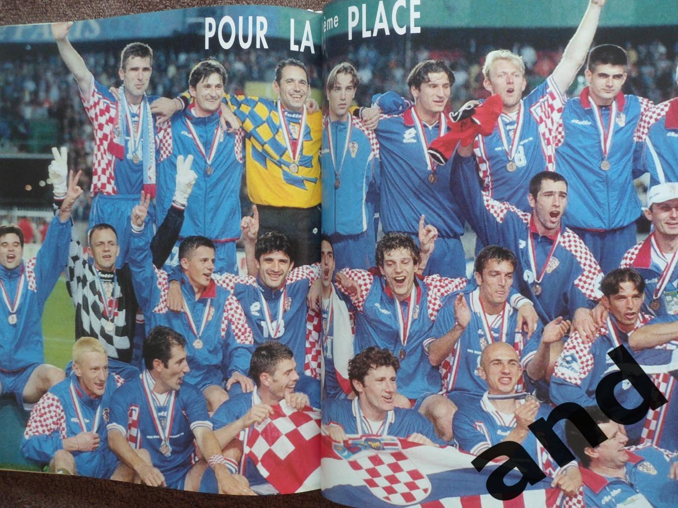 фотоальбом - Чемпионат мира по футболу 1998 г 2