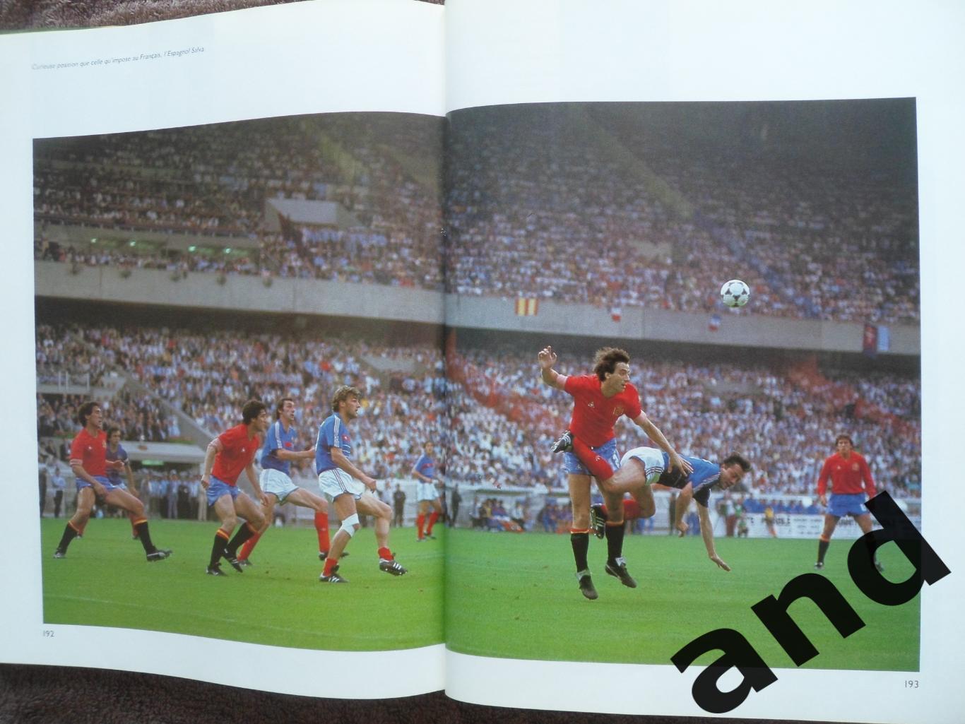 Фотоальбом- Чемпионат Европы по футболу 1984 (с фото всех команд). 7